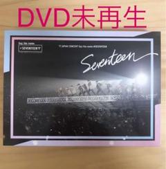 2025年最新】seventeen dvd say the nameの人気アイテム - メルカリ