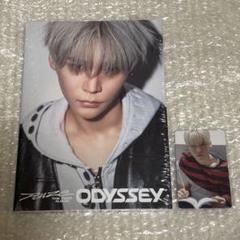 RIIZE odyssey photobook ver ウンソクEUNSEOK
