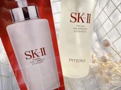 SK-II フェイシャルトリートメントエッセンス SK2 330ml