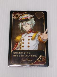 【14】イケメン革命　アリスと恋の魔法　ヨナ　トランプ　特典