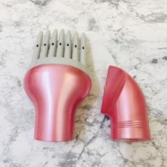 Panasonic EH-KN97 ナノケア くるくるドライヤー ピンク 未使用 パナソニック くるくるドライヤー ナノケア EH-KN97 価格比較