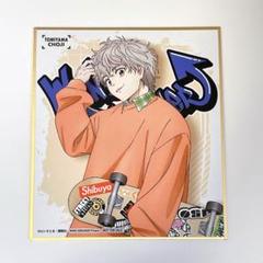 2025年最新】wind breaker 渋谷の人気アイテム - メルカリ
