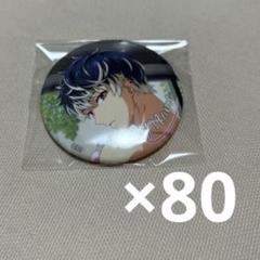 新品★アイナナ★Re:vale【百】アニメイト★ポイント★缶バッジ アイナナ 百 缶バッジ