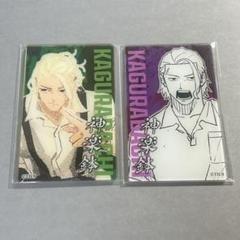 2025年最新】カグラバチ アクリルカード 柴の人気アイテム