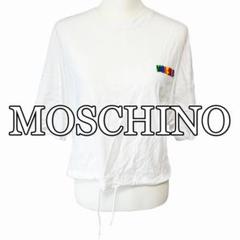 モスキーノ Tシャツ クロップド丈 ロゴ 白 S