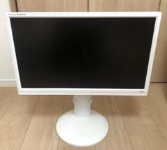 iiyama イイヤマProlite B2280HS-W1 高さ調整・回転可能のサムネイル