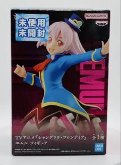 2025年最新】シャングリラフロンティアフィギュアの人気アイテム