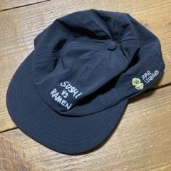 barliquors × TIMS CAP SUSHI vs RAMEN 61wnwTFLfoL._UF350,350_QL80_.jpg