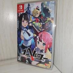 【Switch】 ゴーヘルゴー つきおとしてこ 通常版