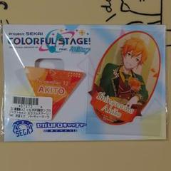 プロセカ 東雲彰人 バースデーガーランドセット