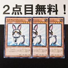 yun様 リクエスト 4点 まとめ商品 しょー様 リクエスト 4点 まとめ商品 - メルカリ