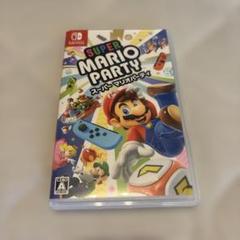 スーパーマリオパーティー (Nintendo Switch)