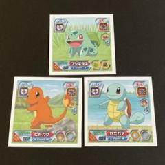 2025年最新】ポケモンシール烈伝 フシギバナの人気アイテム