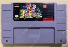 2025年最新】snes 北米版の人気アイテム - メルカリ