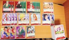 ワンピースカードゲーム ロマンスドーン 赤 SR有り まとめ売り