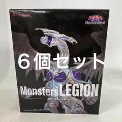 在庫処分 激安 HF6064 6個 ドラゴン スターダスト フィギュア 遊戯王 未開封 コミック・アニメ