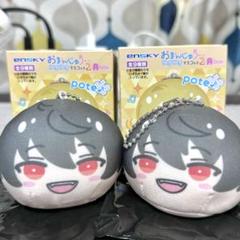 あんスタ おまんじゅう 朔間凛月 - メルカリ