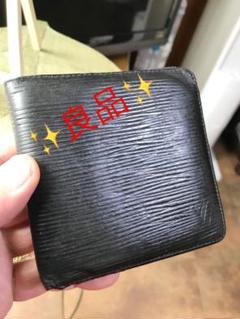 ☆正規品☆エピ ♪ブラック☆二つ折り財布