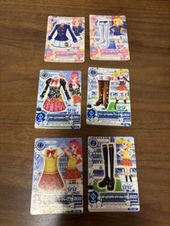 【新品・未開封】スターライト学園制服 スターライト学園サマー制服 BluRay 新品・未開封】スターライト学園制服 スターライト学園サマー