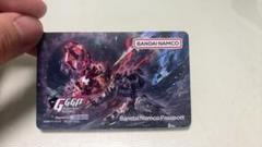 Amazon.co.jp: GGGP 2024来場者限定バナパスポートカード U
