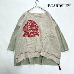 美品☆ビアズリー 麻 フロント刺繍 リネンニット 異素材ミックス 定価2.9万 ビアズリー 麻 フロント刺繍 リネンニット 異素材