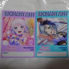 2025年最新】バンドリ グッズ 氷川日菜の人気アイテム - メルカリ