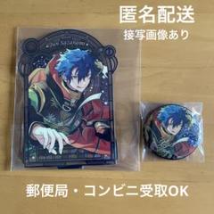 2025年最新】星之所向 ジュンの人気アイテム - メルカリ
