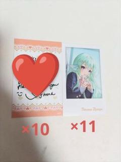 にじさんじEN　フィナーナ龍宮　チェキ風カード　バレンタイン　21枚セット