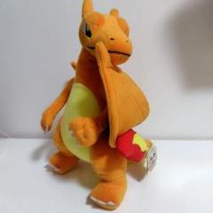ポケットモンスターしっぽみてみて！めちゃでかリザードンぬいぐるみ