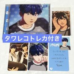2025年最新】plaveの人気アイテム - メルカリ