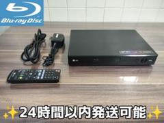 2025年最新】ブルーレイレコーダー リモコン lgの人気アイテム