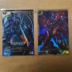 機動戦士ガンダムアーセナルベース　ジフレド(U)、アメイジングバルバトス(FQ)