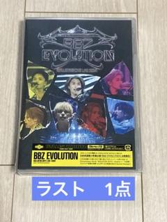 BALLISTIKBOYZ DVDセット Amazon.co.jp: BBZ EVOLUTION(DVD2枚組) [DVD] : BALLISTIK BOYZ