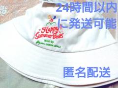 2025年最新】ミセスグリーンアップルキャップの人気アイテム