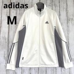 adidas】アディダス ジップアップトラックジャケット ジャージ上