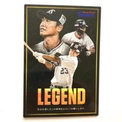 2025年最新】青木宣親 カードの人気アイテム - メルカリ