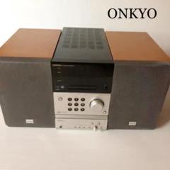 2022年最新】onkyo fr b7の検索結果 - メルカリ