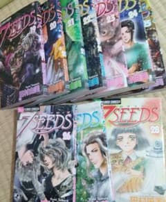 田村由美 7seedsの中古 未使用品 メルカリ
