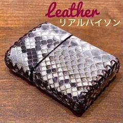 2022年最新】Zippo ジッポー パイソンの人気アイテム - メルカリ 2022年最新】Zippo ジッポー パイソンの人気アイテム - メルカリ
