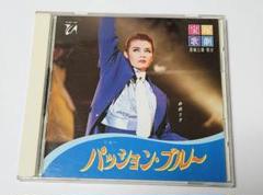 Amazon.co.jp: （CD） 宝塚歌劇星組公演実況 ショー パッション