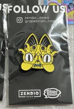 8個入り GRAPE BRAIN ジゴクネコおにぎり BLIND BOX おまけ 2025年最新】ジゴクネコ おにぎりの人気アイテム - メルカリ