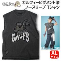 GALFY ノースリーブタンクトップ ダークグレー