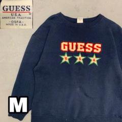 HB953 【スウェット】 GUESS 刺繍 フェード