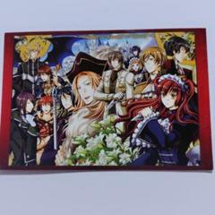 2025年最新】quinrose ブロマイドの人気アイテム - メルカリ