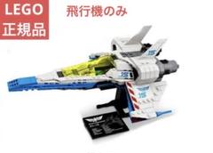 新品タグ付き 
ON.YO.NE オンヨネ
FIS 対応ワンピース 2025年最新】76832の人気アイテム - メルカリ