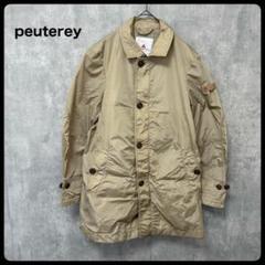 2025年最新】Peuterey ピューテリーの人気アイテム - メルカリ