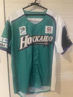 北海道日本ハムファイターズ ユニフォーム