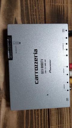 Pioneer GEX-909TV アナログチューナー GEX-909DTV ｜ ナビシステムアップ | システムアップ | carrozzeria