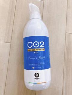 業務用カーボキー炭酸パック 楽天市場】CARBOXY カーボキシー 炭酸パック 5回分 5枚入り Co2