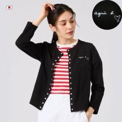 《新品》agnes b. WEB限定 プレッション ハートロゴ カーディガン S